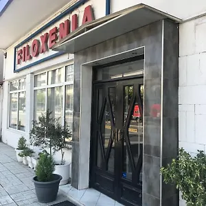 https://filoxenia.hotelschalkidiki.net